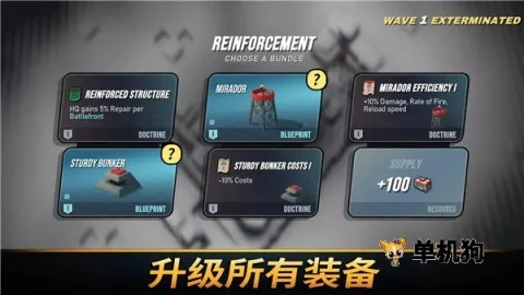 ����ͳ��v1.2036 ��Ѱ��ͼ2