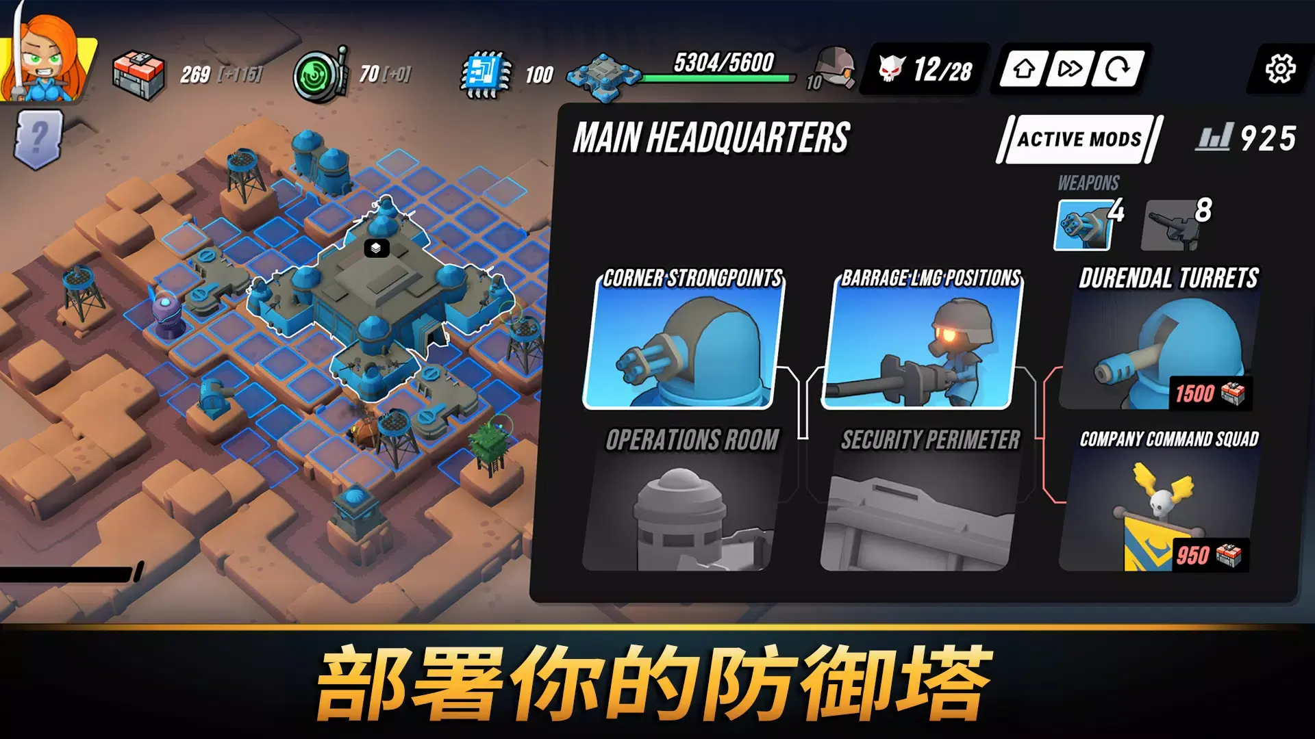 ����ͳ��