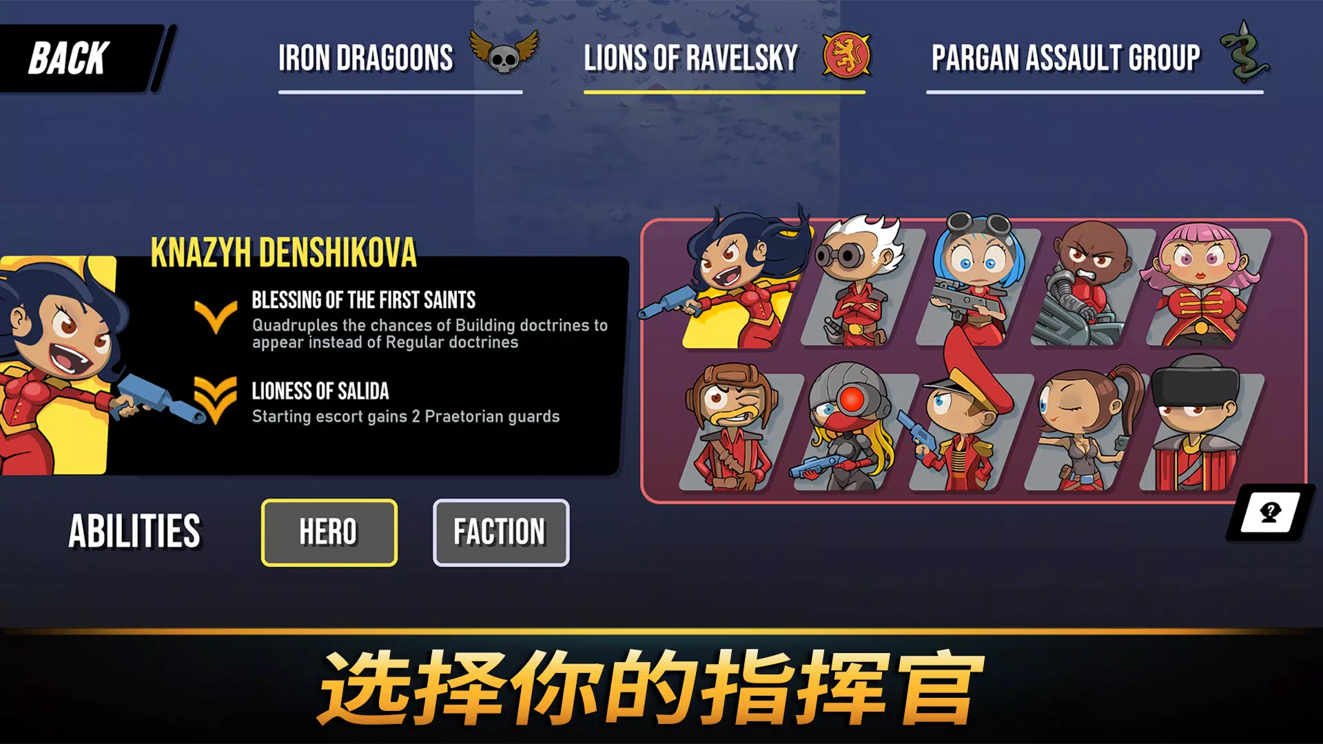 ����ͳ��v1.2036 ��Ѱ��ͼ4