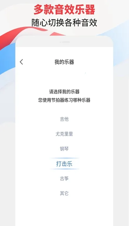 ������ר��v3.1 �ֻ����ͼ2