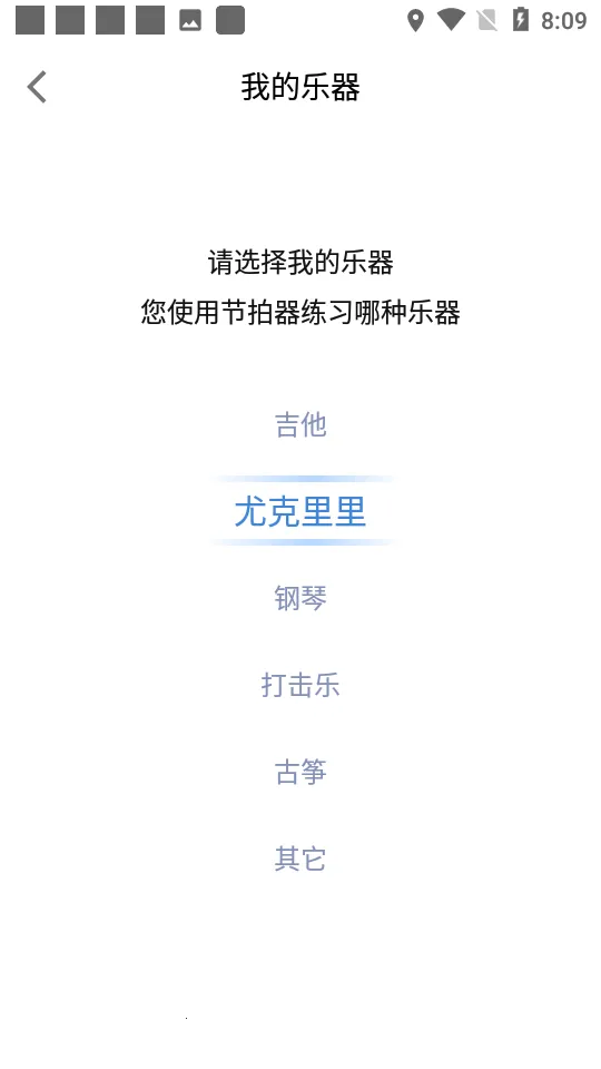 ������ר��v3.1 �ֻ����ͼ1