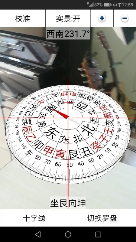 3D����ָ����2026�ٷ����°汾v12.158 �ֻ����ͼ0