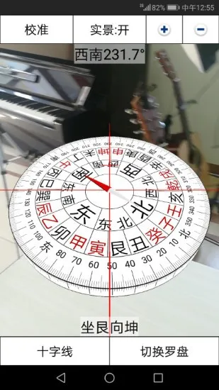 3D����ָ����2026�ٷ����°汾v12.158 �ֻ����ͼ1