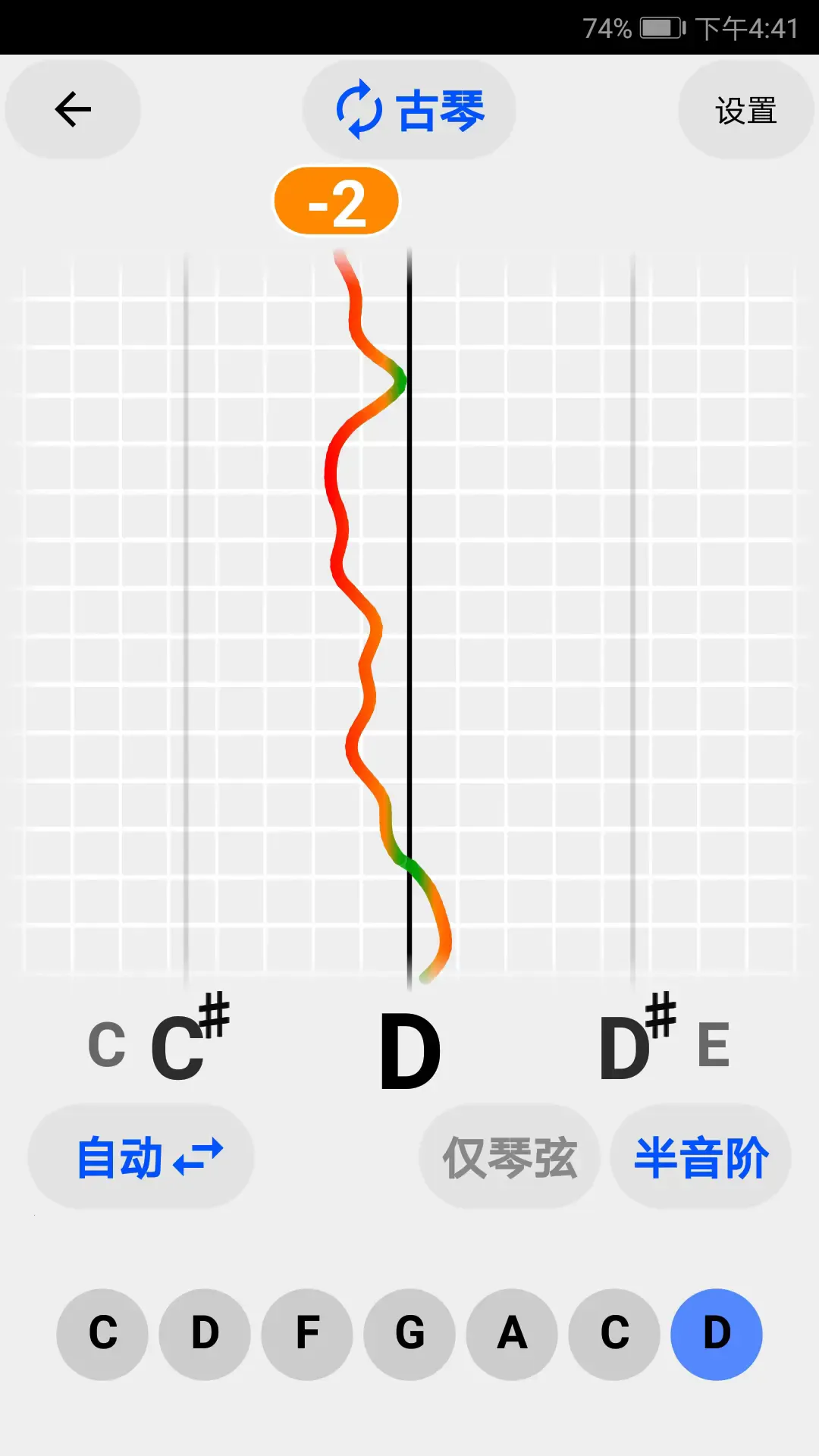 �������ֵ�����v4.0.8 ��Ѱ��ͼ1