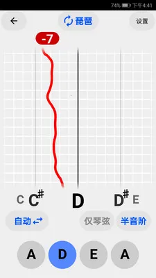 �������ֵ�����v4.0.8 ��Ѱ��ͼ4