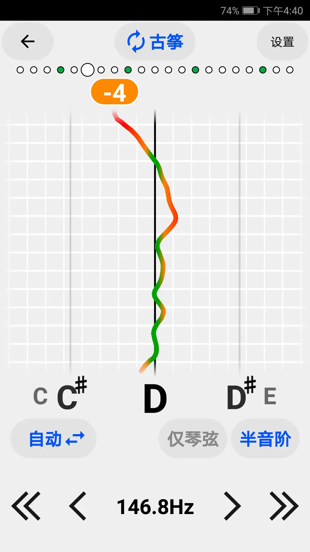�������ֵ�����v4.0.8 ��Ѱ��ͼ2