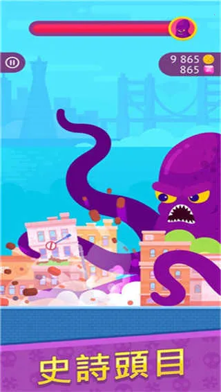 ��Ѫ�������ư�v11.0.0 �ֻ����ͼ2