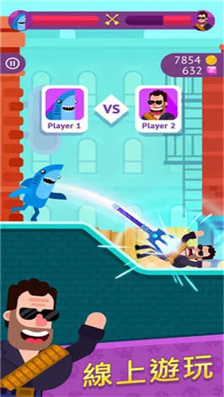 ��Ѫ�������ư�v11.0.0 �ֻ����ͼ4