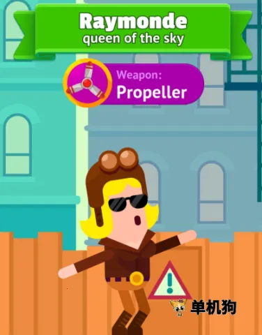 ��Ѫ�������ư�