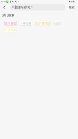 Ҭ��Ӱ�ӵ��Ӻ���v2.0.1 �ٷ������ͼ0