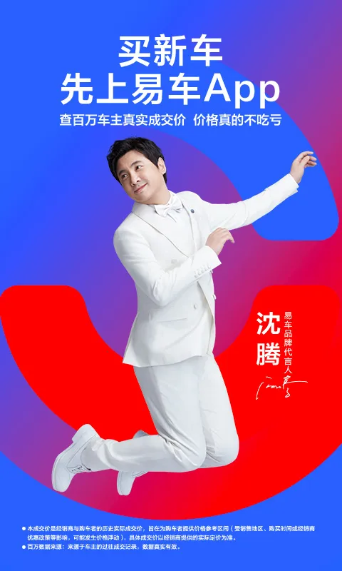 �׳���������v10.99.0 �ֻ����ͼ0