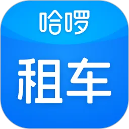 �����⳵2026���ذ�װ