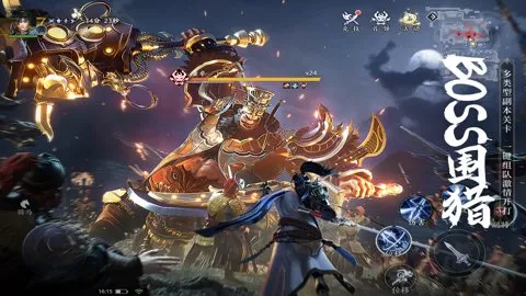 ����˫2��׿���ֻ���v1.34.600 �ֻ����ͼ1