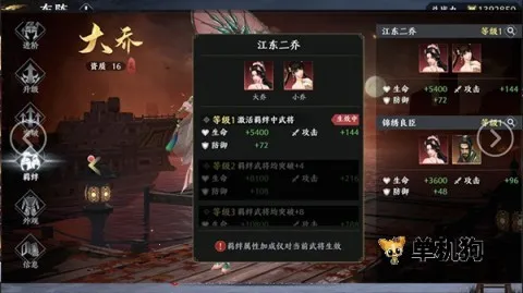 ����˫2��׿���ֻ���