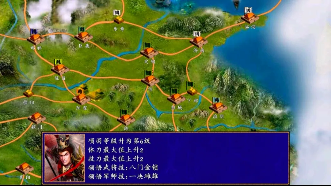 ����ȺӢ������v2.2.6 �ٷ������ͼ2