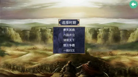 ����ȺӢ������v2.2.6 �ٷ������ͼ0