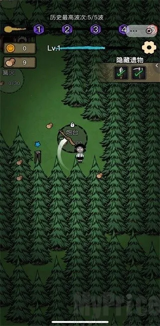 猎梦保卫战免广告 猎梦保卫战免广告