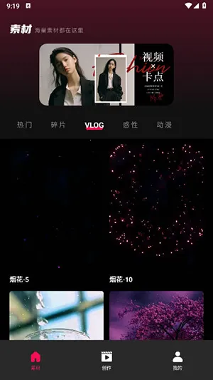 tibni��׿v1.0.0 ��Ѱ��ͼ0