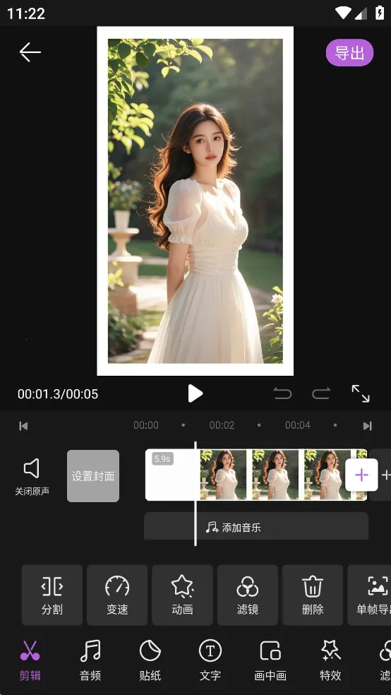 tibni��׿v1.0.0 ��Ѱ��ͼ3