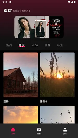 tibni��׿v1.0.0 ��Ѱ��ͼ1