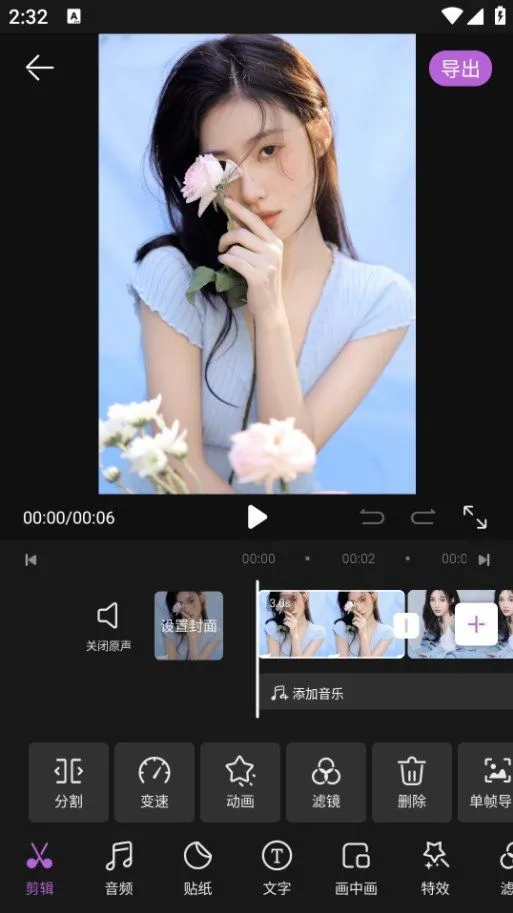 tibni��׿v1.0.0 ��Ѱ��ͼ2