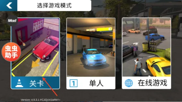 �ֶ���ͣ����