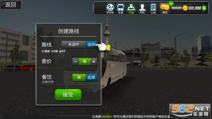 ������ʻ������ģ����v1.5.1 �ֻ����ͼ0