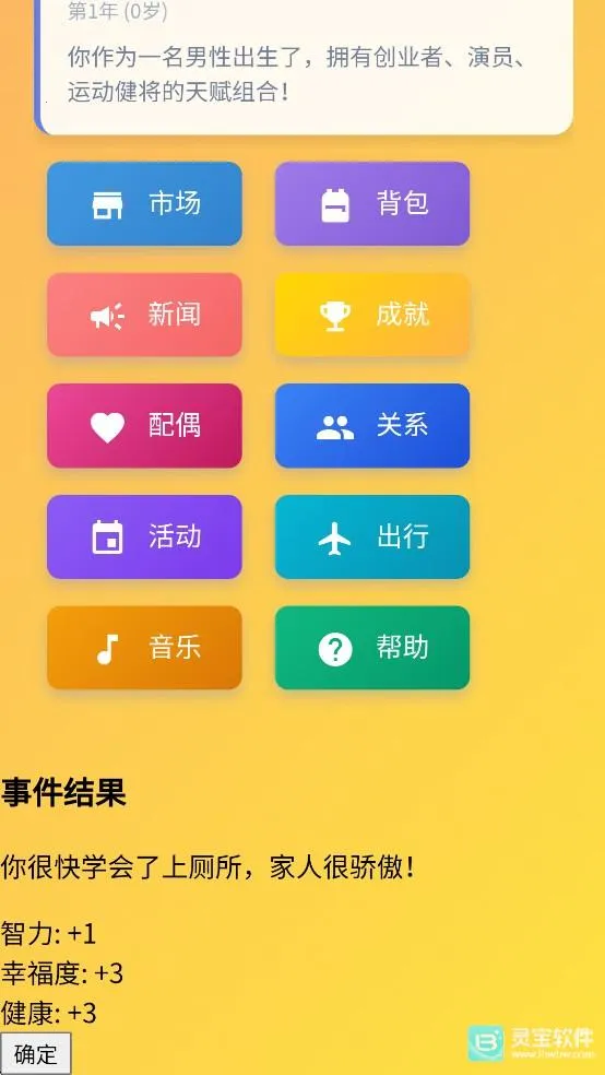 ����ģ�����й�ʽ����