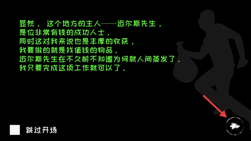 ��֮��2026�ٷ�����