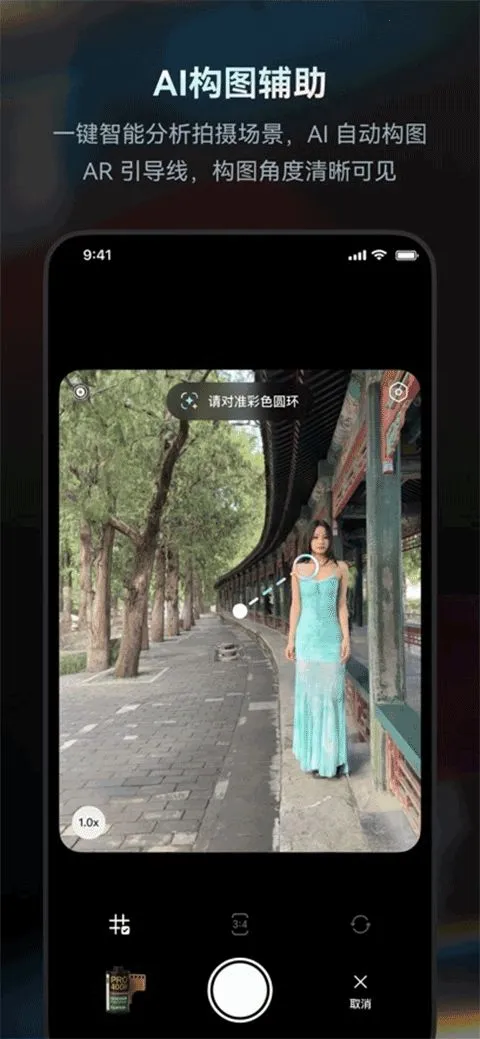 doka���app�ٷ�����v1.2.6 ��Ѱ��ͼ0