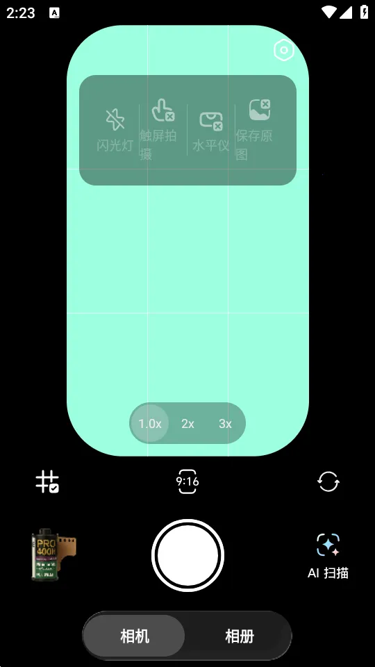 doka���app�ٷ�����v1.2.6 ��Ѱ��ͼ3