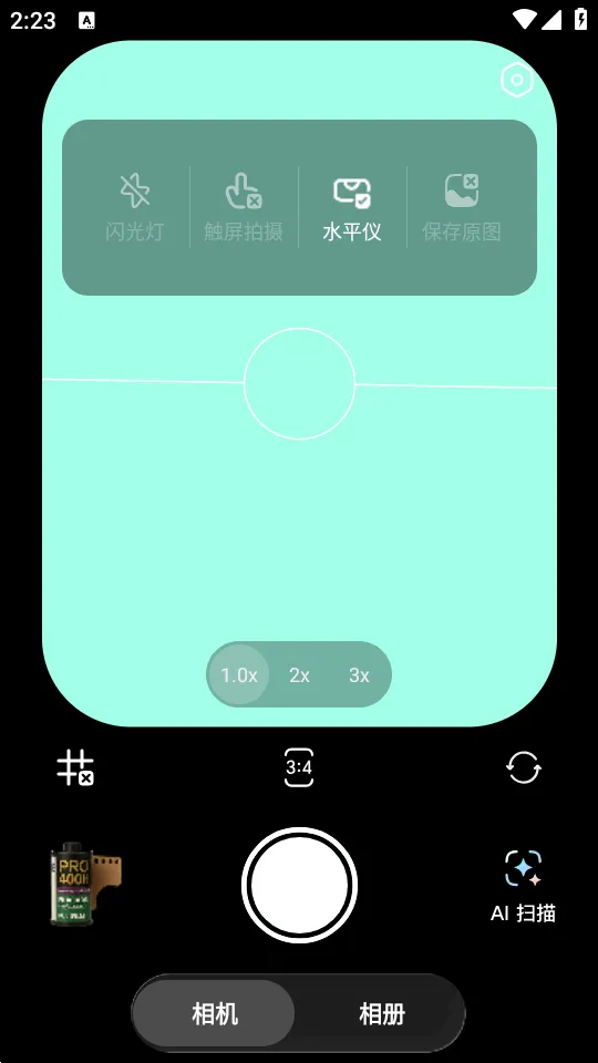 doka���app�ٷ�����v1.2.6 ��Ѱ��ͼ2
