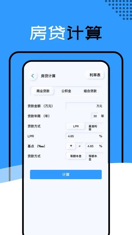 ��������ys3d��ˮ������v1.1.4_h �ٷ������ͼ3