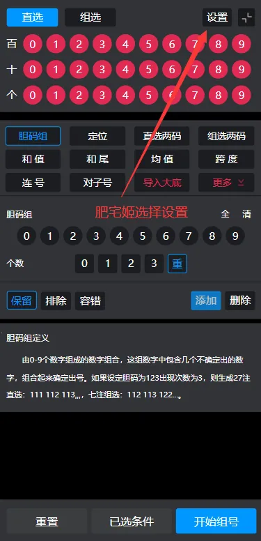 ��������ys3d��ˮ������v1.1.4_h �ٷ������ͼ0