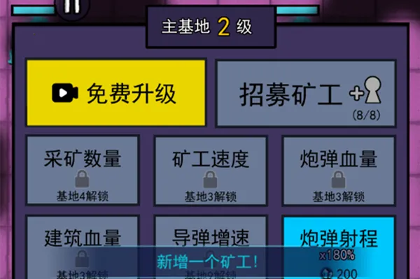 ���ڻ���MOD�˵��ƽ��