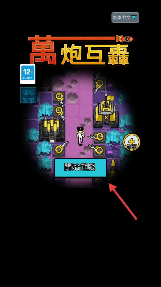 ���ڻ���MOD�˵��ƽ��