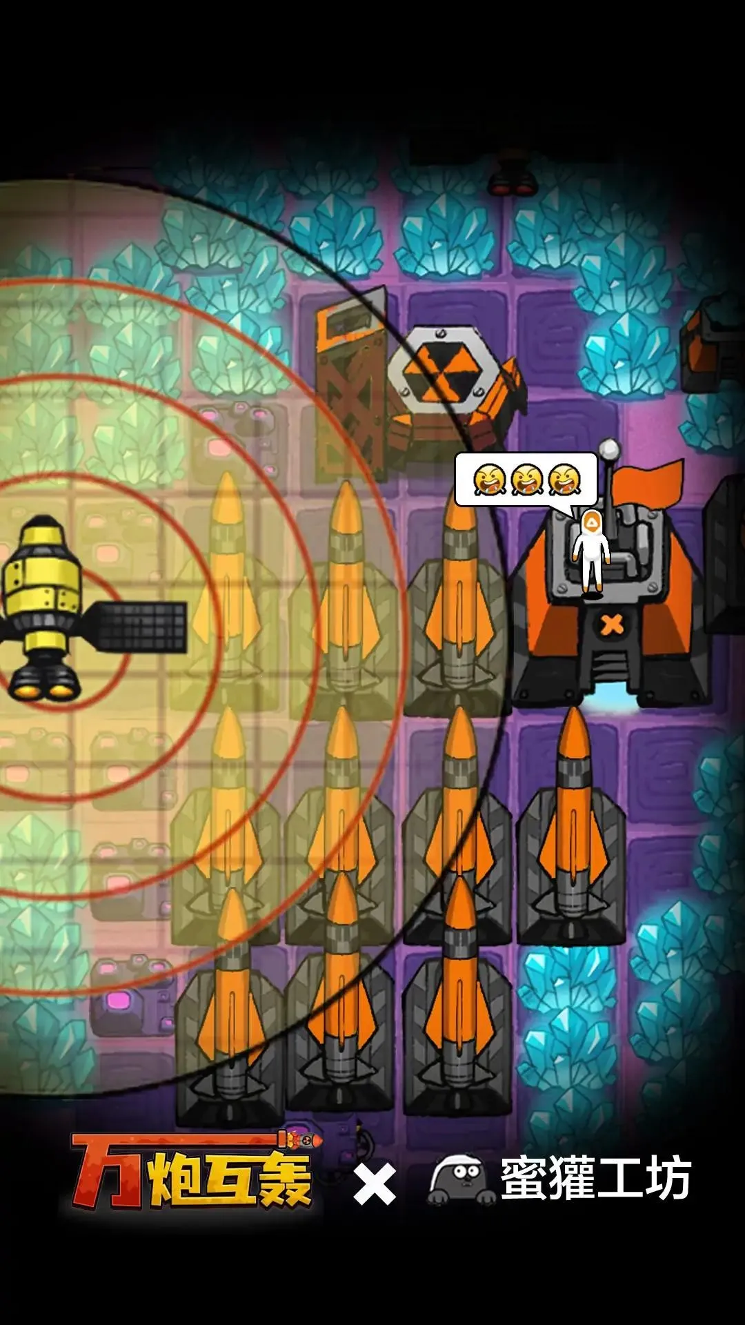 ���ڻ���MOD�˵��ƽ��v4.5 �ٷ������ͼ4