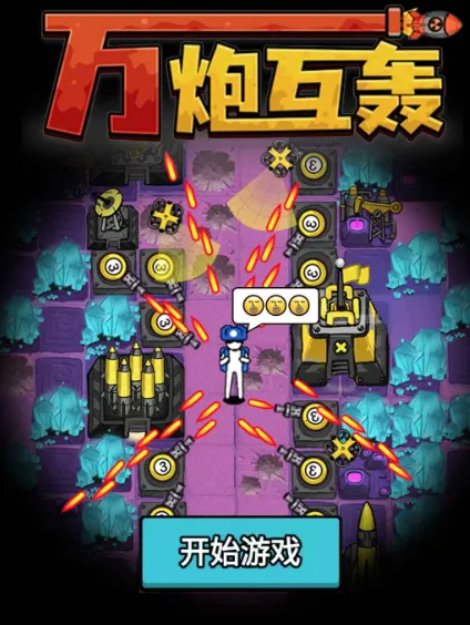 ���ڻ���MOD�˵��ƽ��