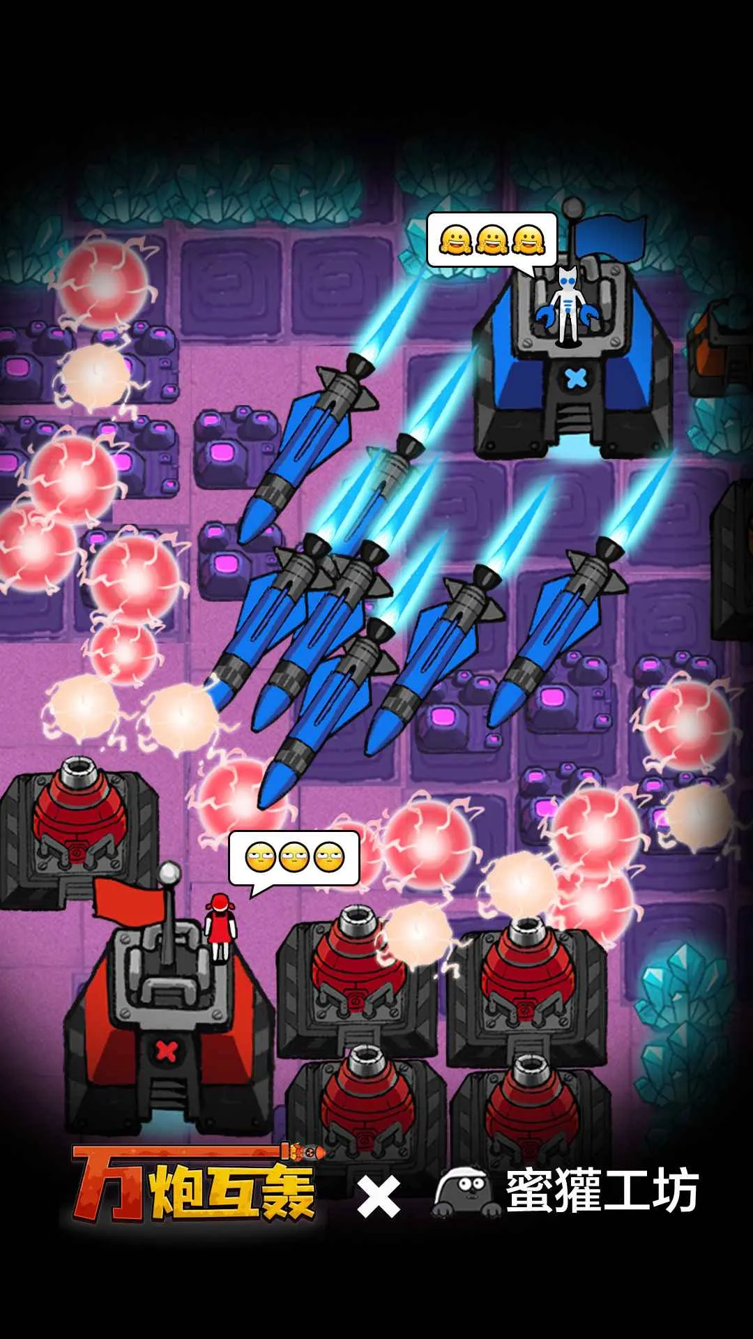 ���ڻ���MOD�˵��ƽ��v4.5 �ٷ������ͼ1