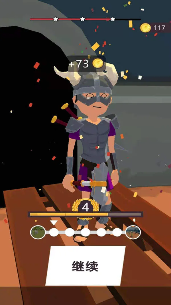 �ҵı�������ް�v1.0.1 ��׿���ͼ4