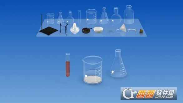 ���⻯ѧʵ����ģ����v5.0.4 ��׿���ͼ0