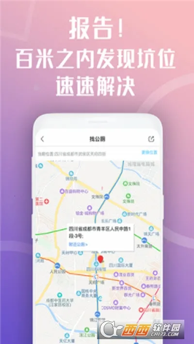 �츮������