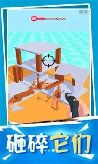 ǹе���ش�ʦ����v2.30.0 ��Ѱ��ͼ4