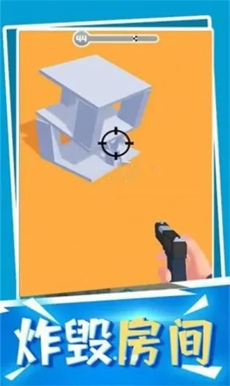 ǹе���ش�ʦ����v2.30.0 ��Ѱ��ͼ3