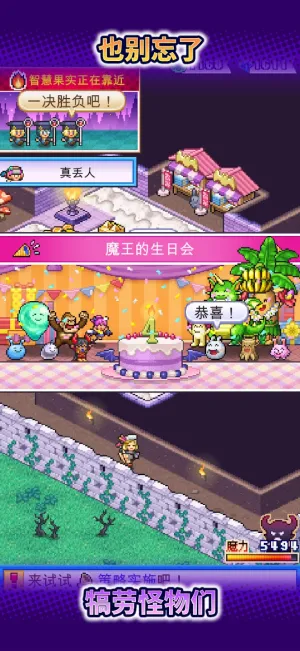 ħ������������˼v1.3.8 �ٷ������ͼ1