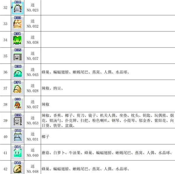 ħ������������˼