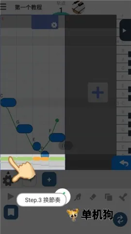 ��������v9.2.0 ��׿���ͼ4