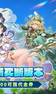 ������Ů�����ֻ���v1.0.0 ��׿���ͼ4