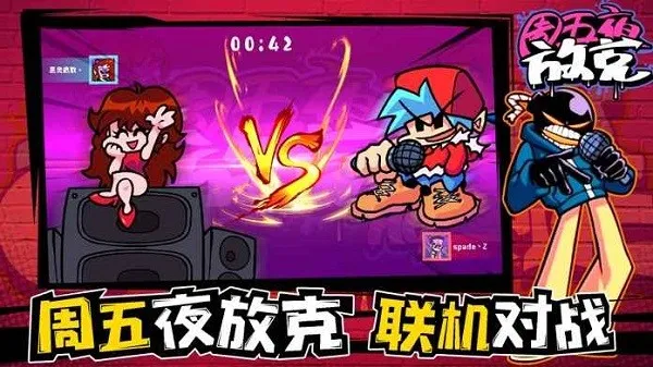 ����ҹ�ſ���Ůģ��v1.1.1 �ֻ����ͼ2