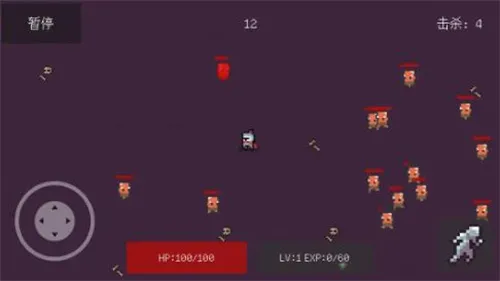 无尽肉鸽炼魂破解版内置菜单 无尽肉鸽炼魂破解版内置菜单